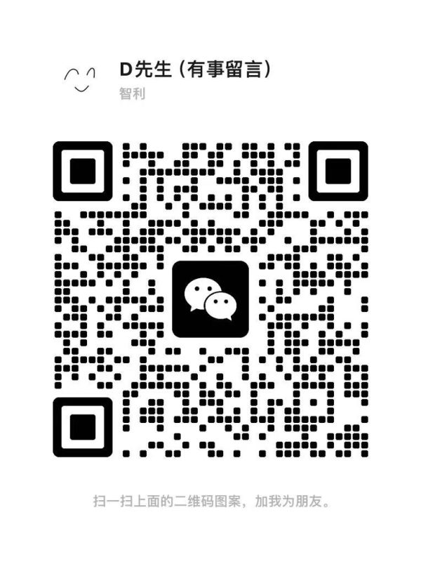 如需定制计划，请看这里